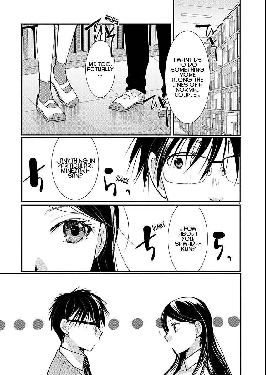 Takane no Hana wa Midaresaki Chapter 55 page 7