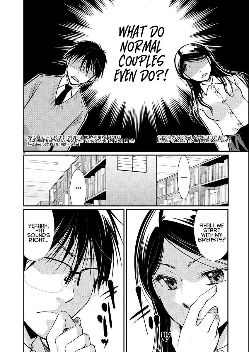 Takane no Hana wa Midaresaki Chapter 55 page 8