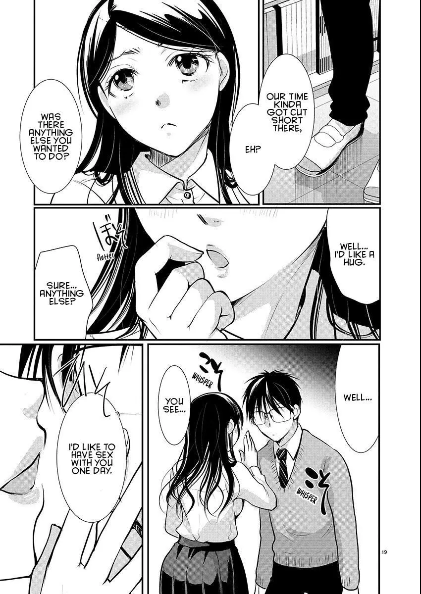 Takane no Hana wa Midaresaki Chapter 55 page 19