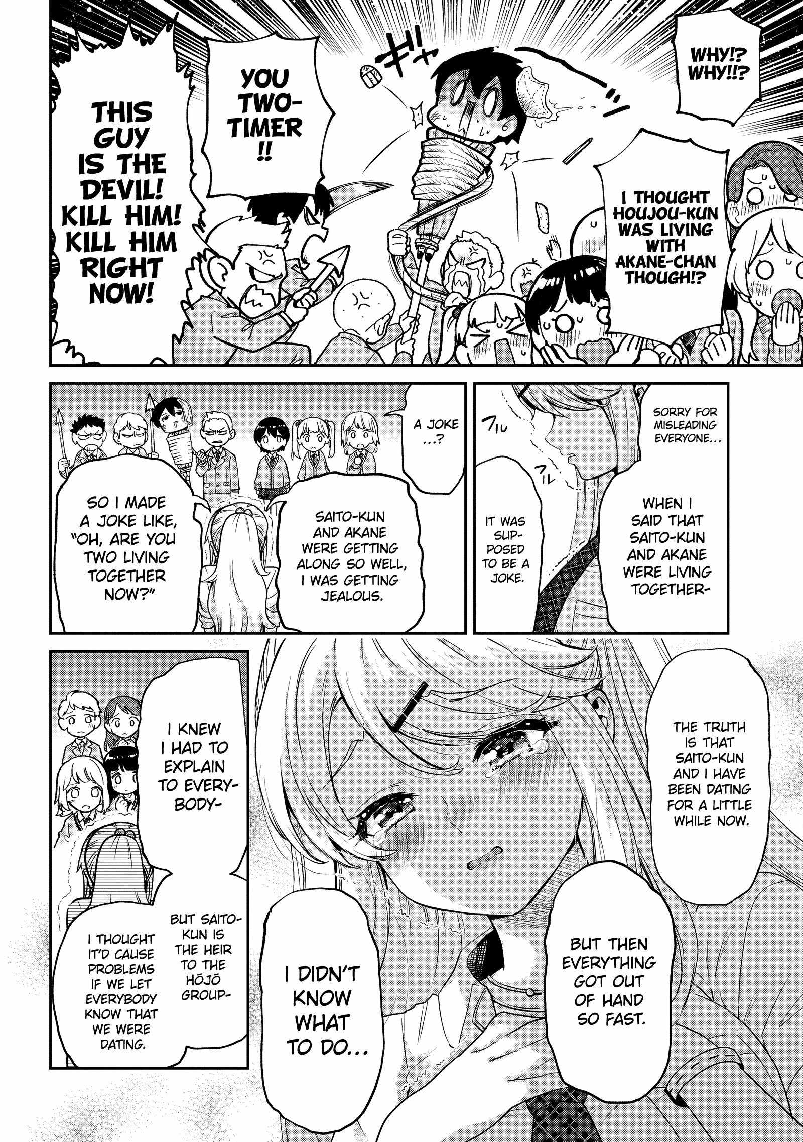 Class no Daikirai na Joshi to Kekkon Suru Koto ni Natta Chapter 31.2 page 5