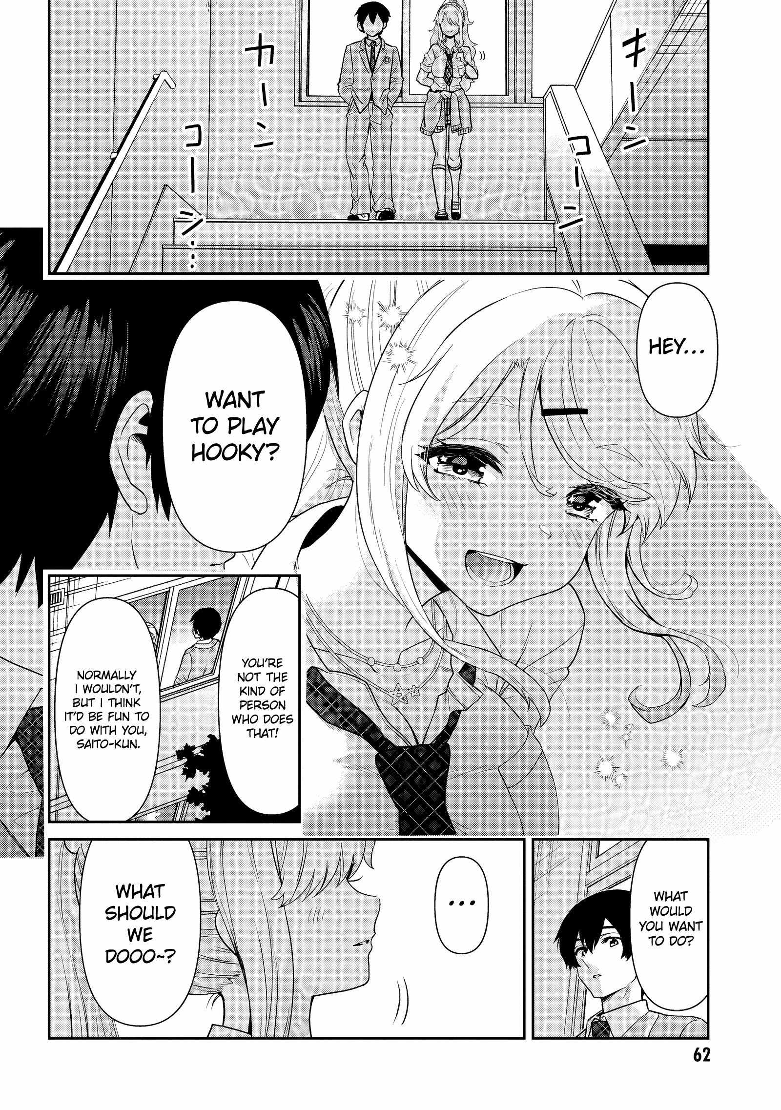 Class no Daikirai na Joshi to Kekkon Suru Koto ni Natta Chapter 31.2 page 9