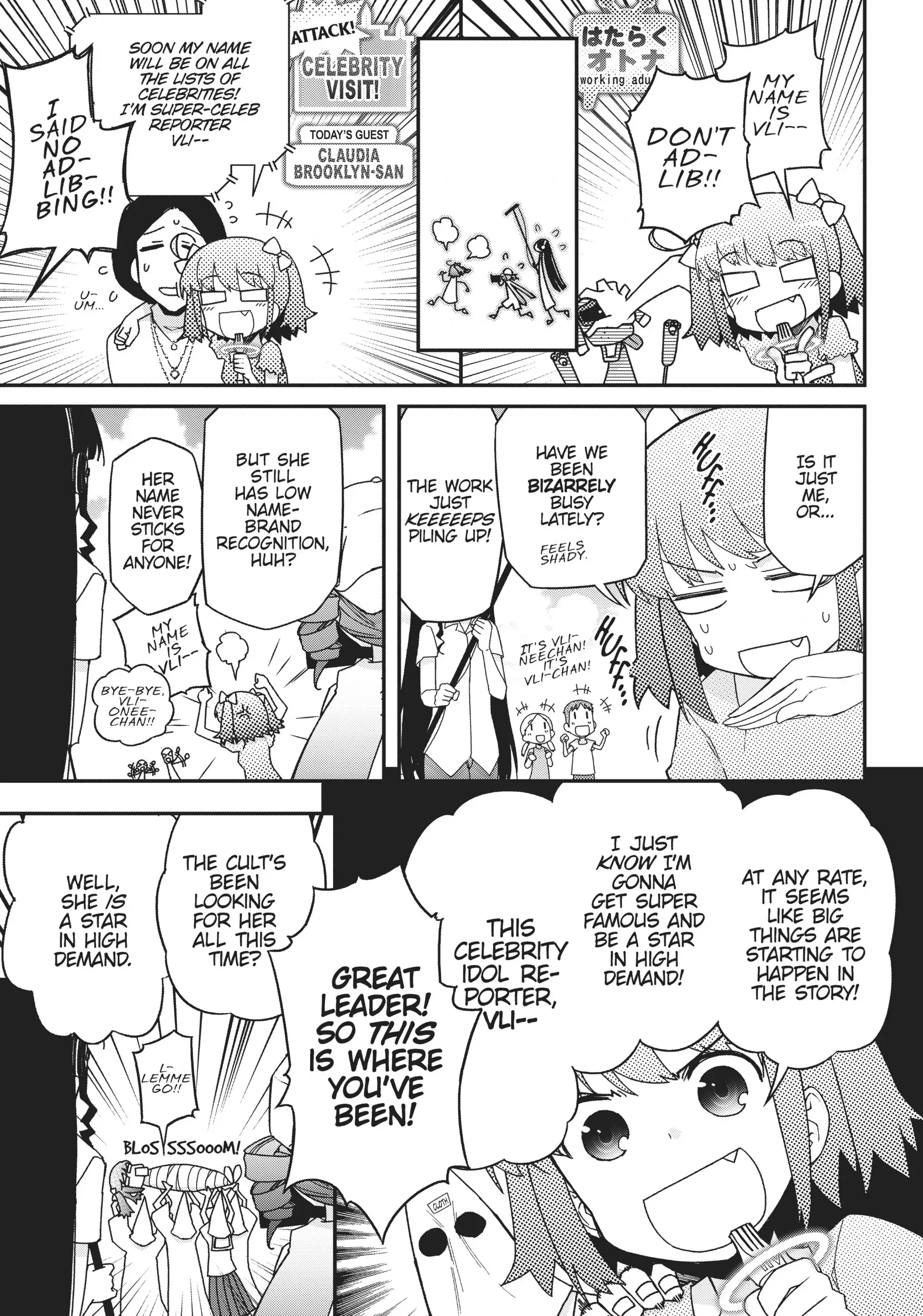 Pandora in the Crimson Shell - Ghost Urn Chapter 55 page 6