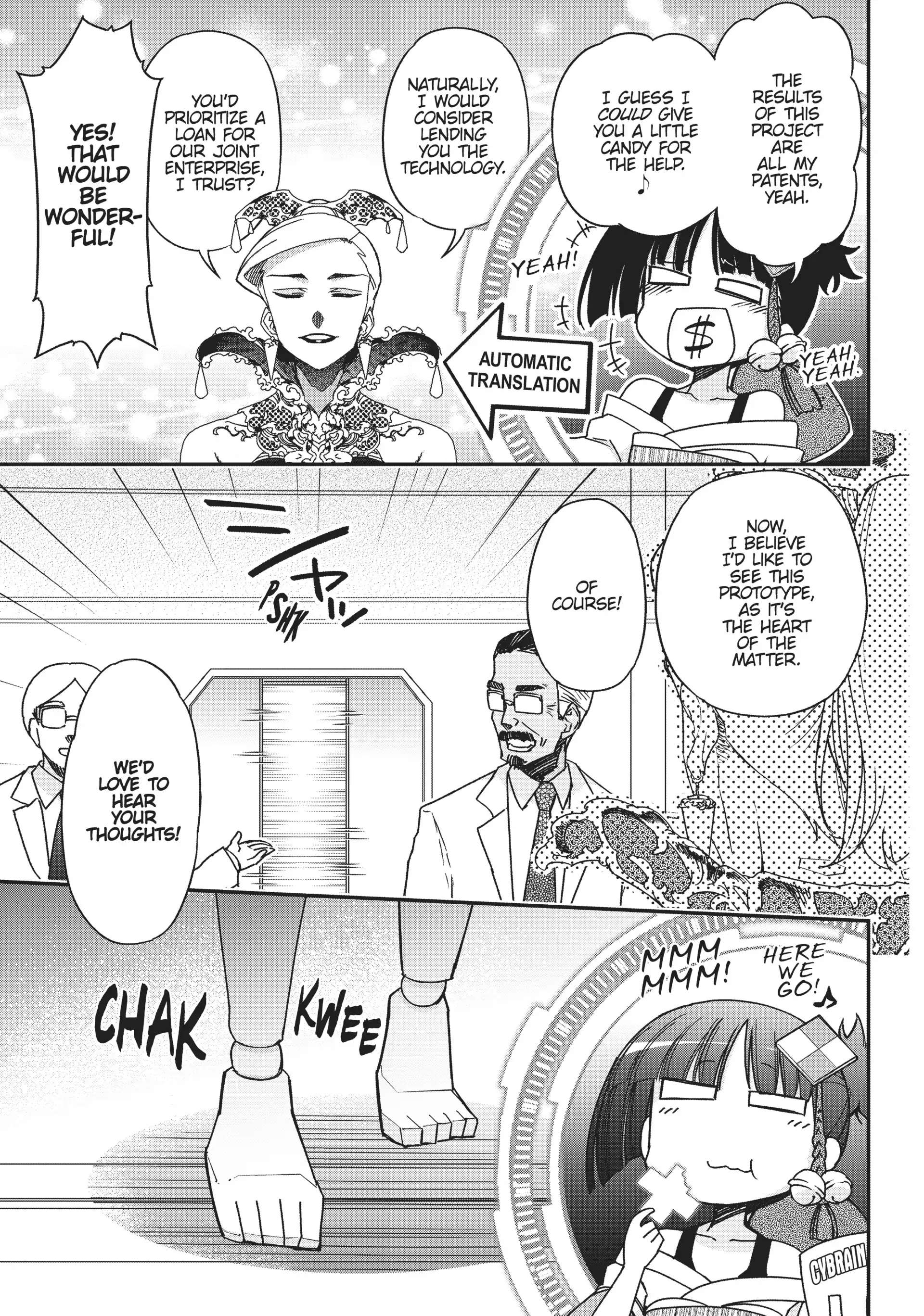 Pandora in the Crimson Shell - Ghost Urn Chapter 55 page 12