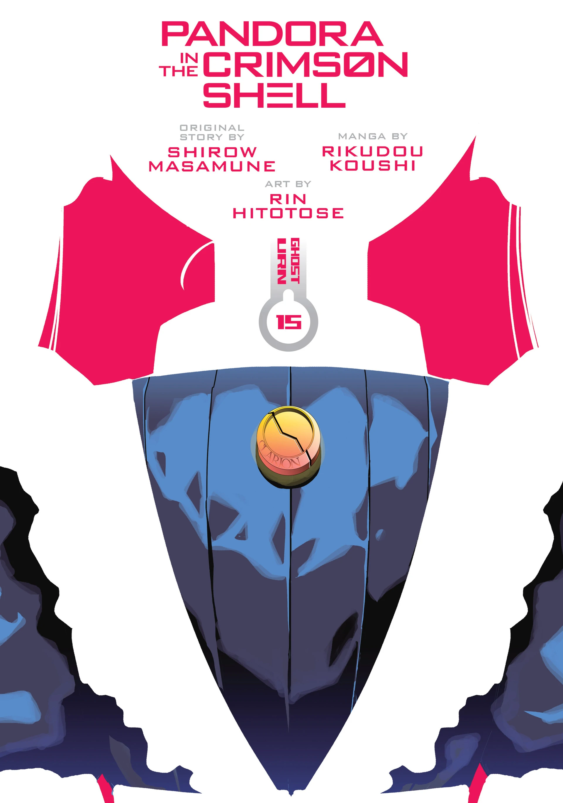 Pandora in the Crimson Shell - Ghost Urn Chapter 55 page 3