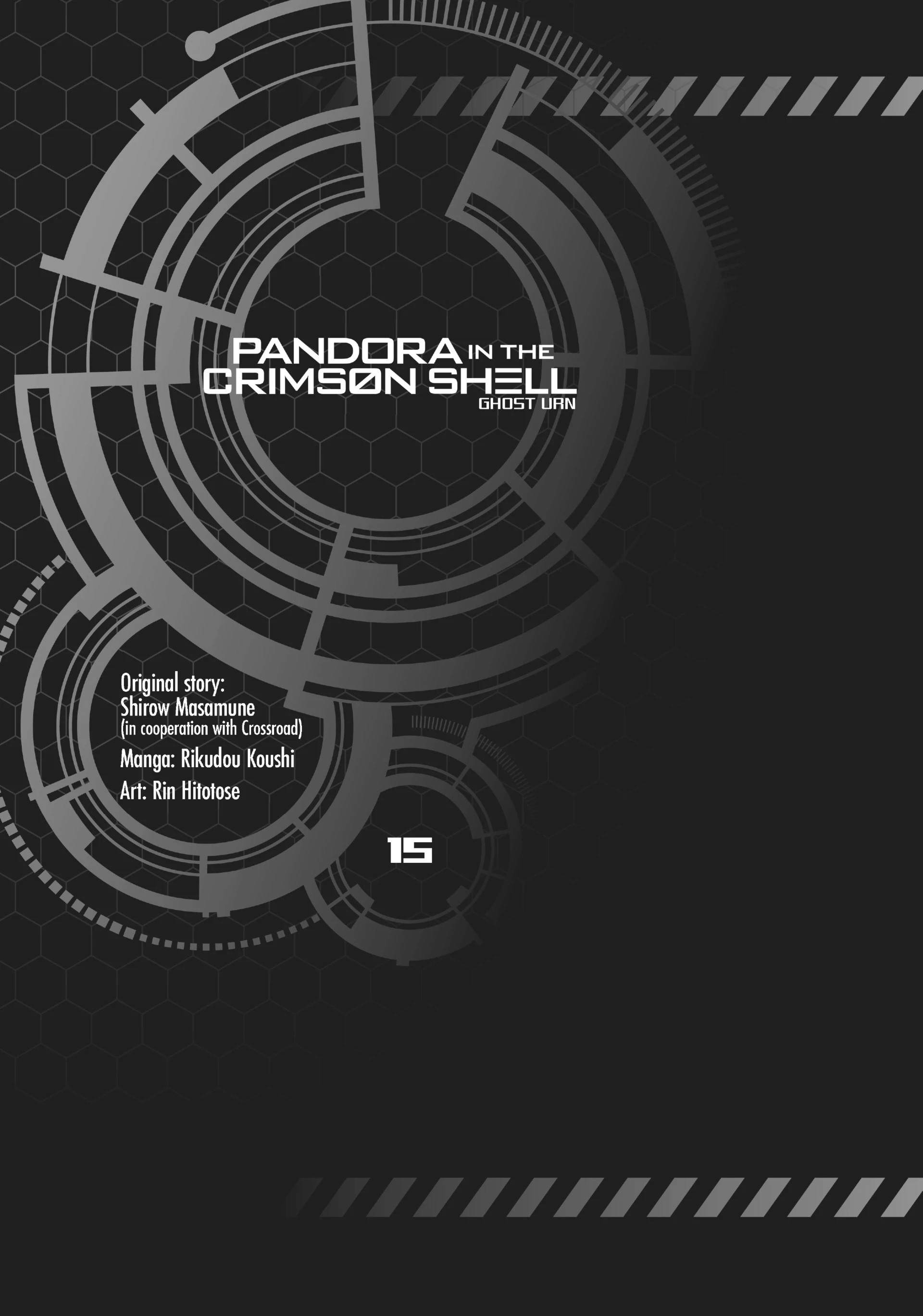 Pandora in the Crimson Shell - Ghost Urn Chapter 55 page 4