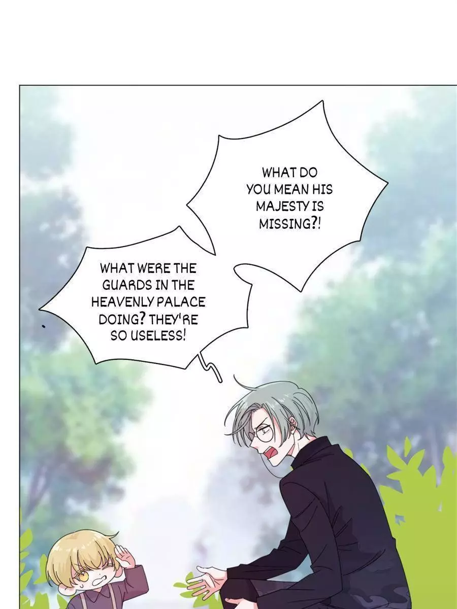 An Emperor Persistently Pursuits The Twelfth Wife Chapter 59 page 2