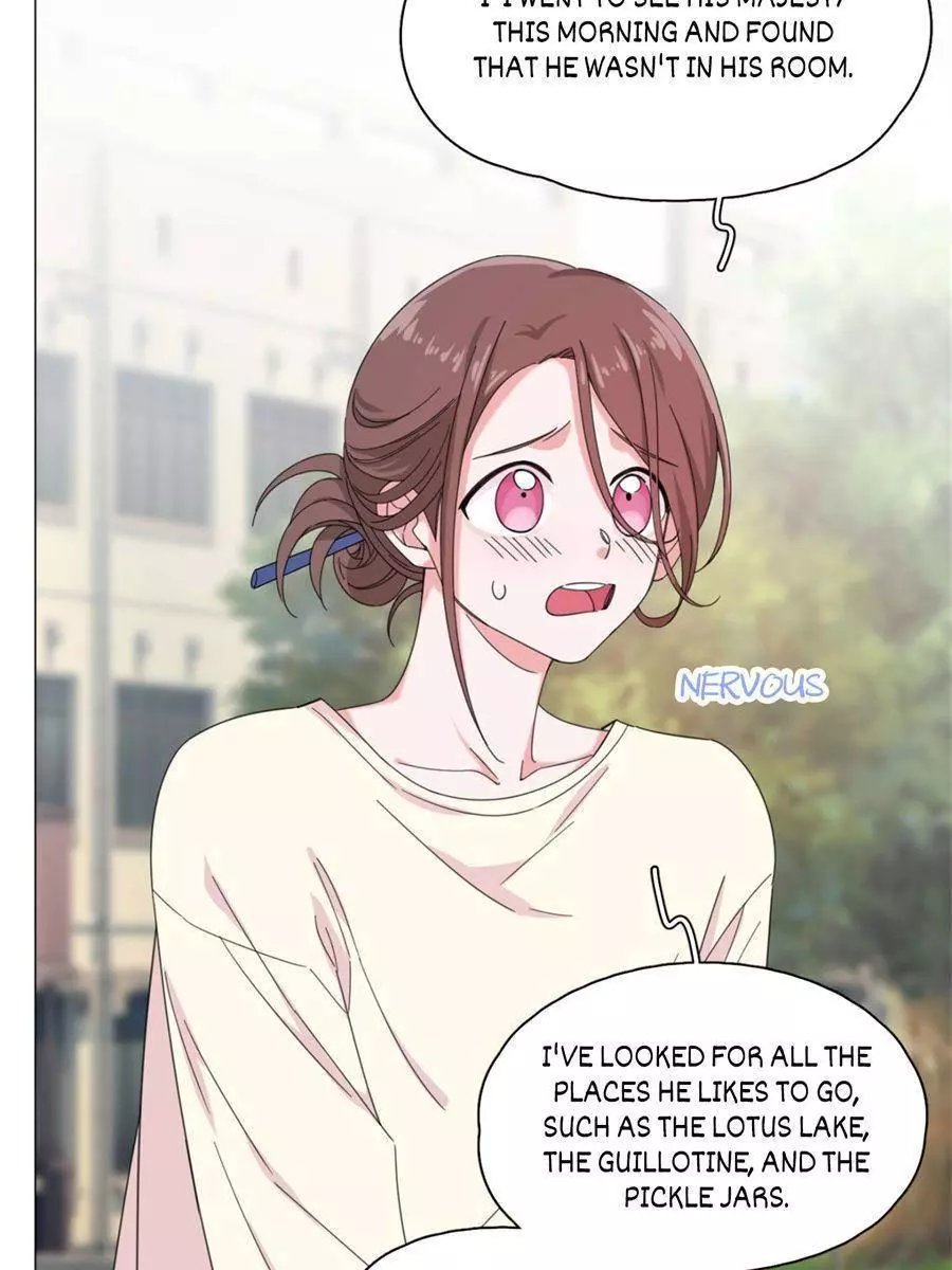 An Emperor Persistently Pursuits The Twelfth Wife Chapter 59 page 5
