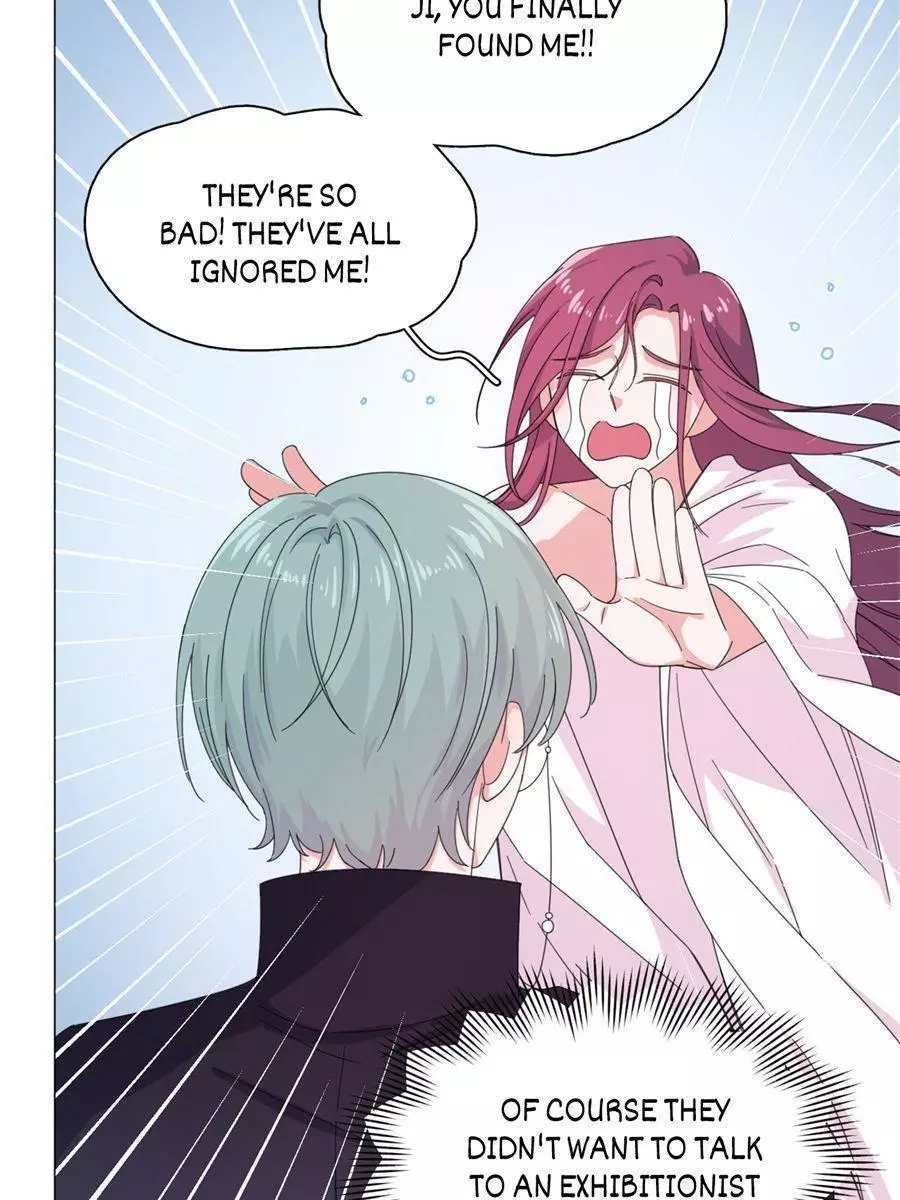 An Emperor Persistently Pursuits The Twelfth Wife Chapter 59 page 16