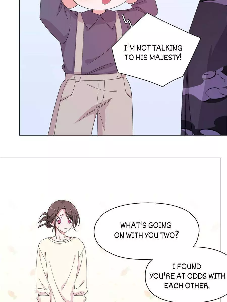An Emperor Persistently Pursuits The Twelfth Wife Chapter 59 page 22