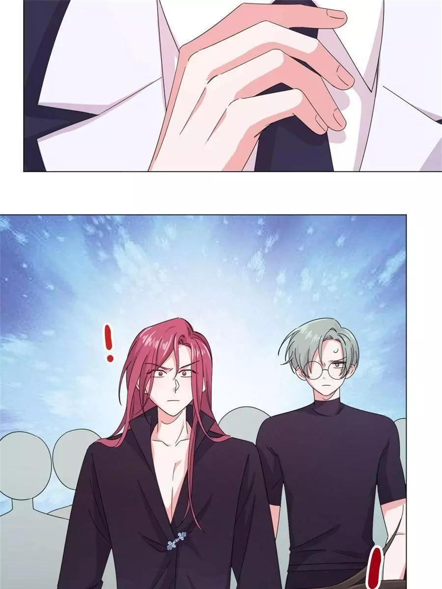 An Emperor Persistently Pursuits The Twelfth Wife Chapter 59 page 52