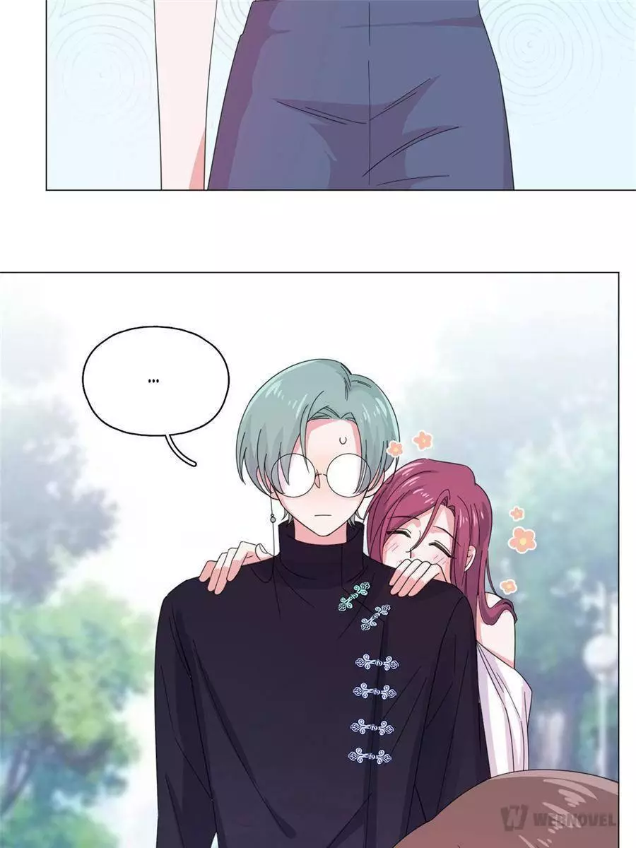 An Emperor Persistently Pursuits The Twelfth Wife Chapter 59 page 31
