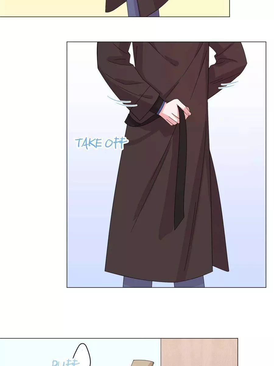 An Emperor Persistently Pursuits The Twelfth Wife Chapter 59 page 26