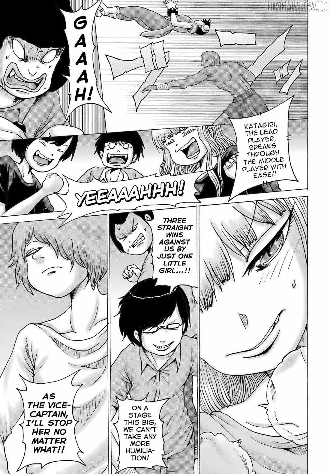 High Score Girl DASH Chapter 58 page 12
