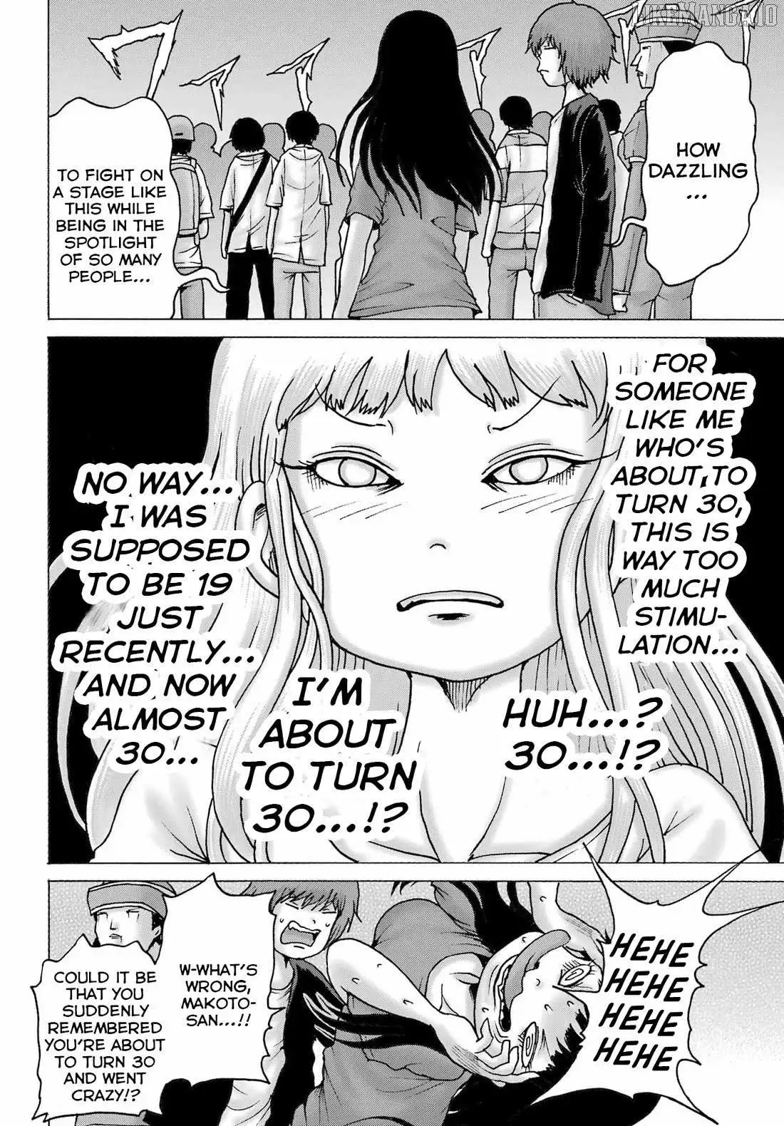High Score Girl DASH Chapter 58 page 7