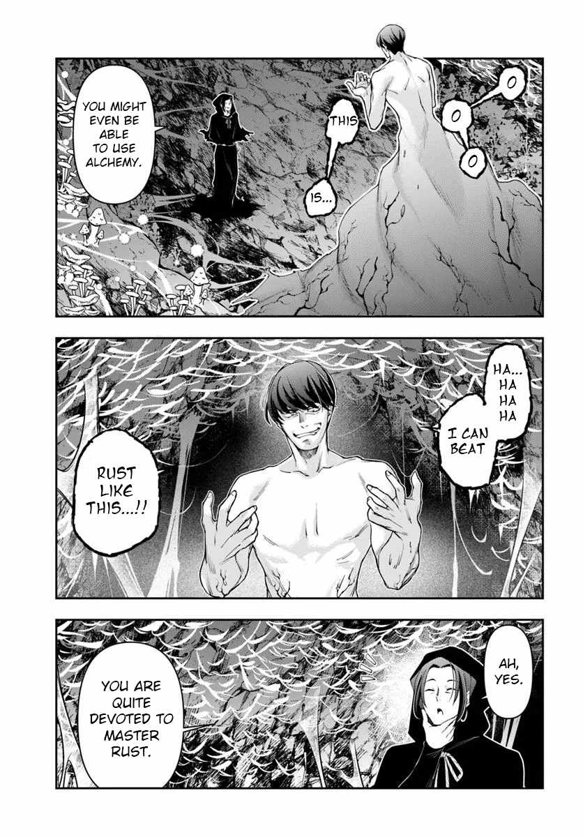 The Frontier Alchemist ~ I Can’t Go Back to That Job After You Made My Budget Zero Chapter 33.2 page 7