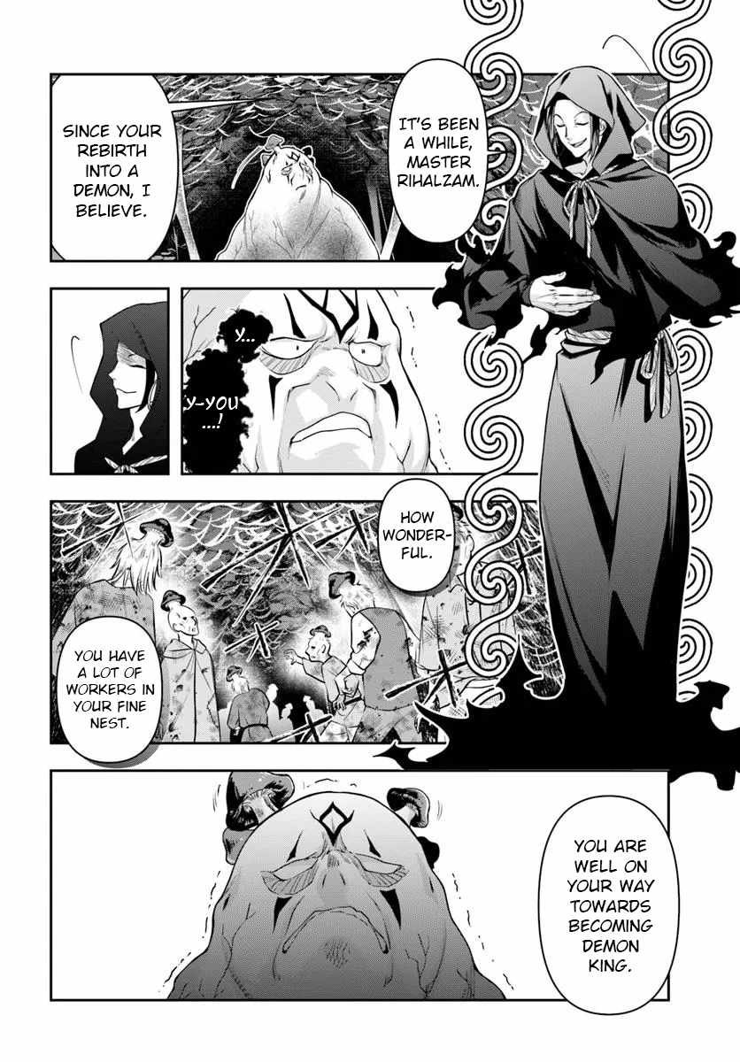 The Frontier Alchemist ~ I Can’t Go Back to That Job After You Made My Budget Zero Chapter 33.2 page 4