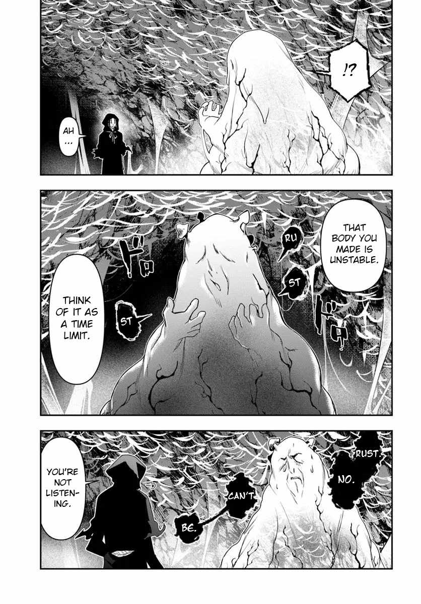 The Frontier Alchemist ~ I Can’t Go Back to That Job After You Made My Budget Zero Chapter 33.2 page 9