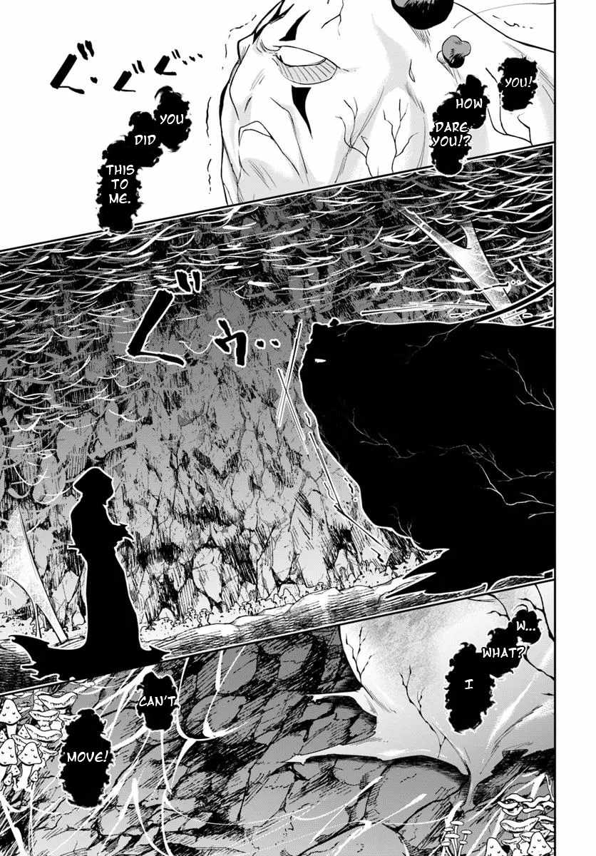 The Frontier Alchemist ~ I Can’t Go Back to That Job After You Made My Budget Zero Chapter 33.2 page 5