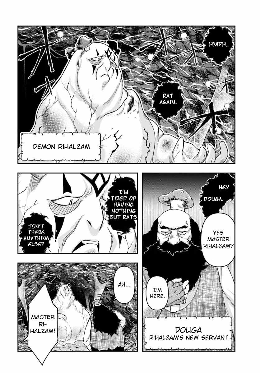 The Frontier Alchemist ~ I Can’t Go Back to That Job After You Made My Budget Zero Chapter 33.2 page 2