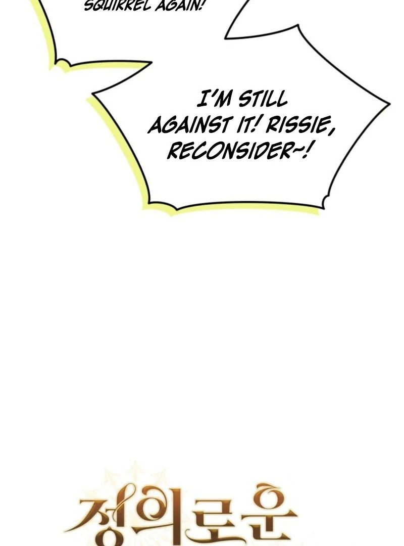 I Became the Daughter-in-Law of the Righteous Mad Dog Chapter 59 page 45