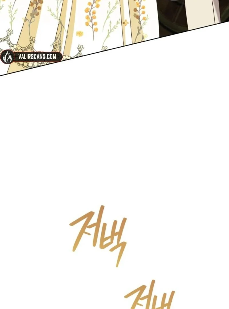 I Became the Daughter-in-Law of the Righteous Mad Dog Chapter 59 page 57