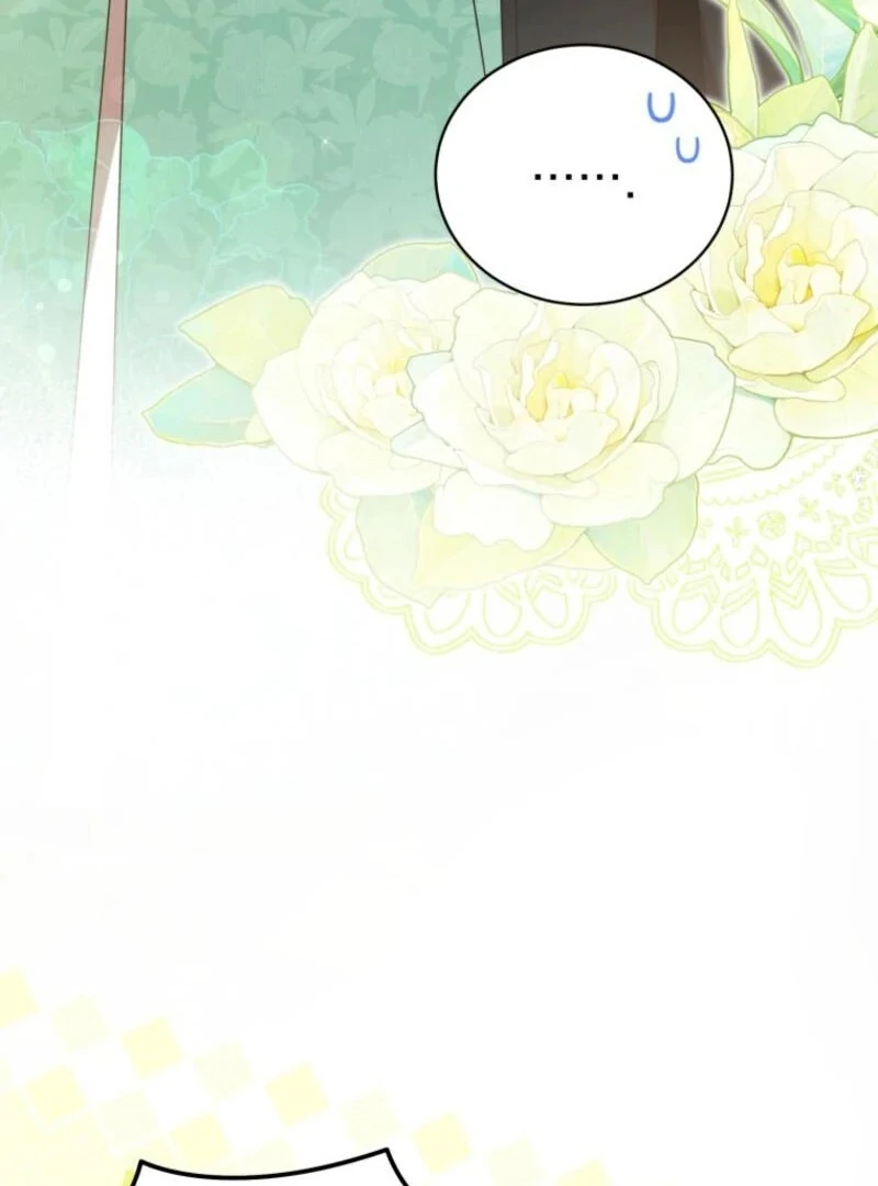 I Became the Daughter-in-Law of the Righteous Mad Dog Chapter 59 page 43