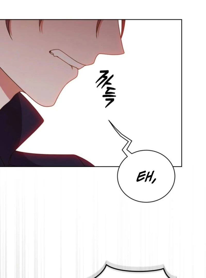 I Became the Daughter-in-Law of the Righteous Mad Dog Chapter 59 page 83