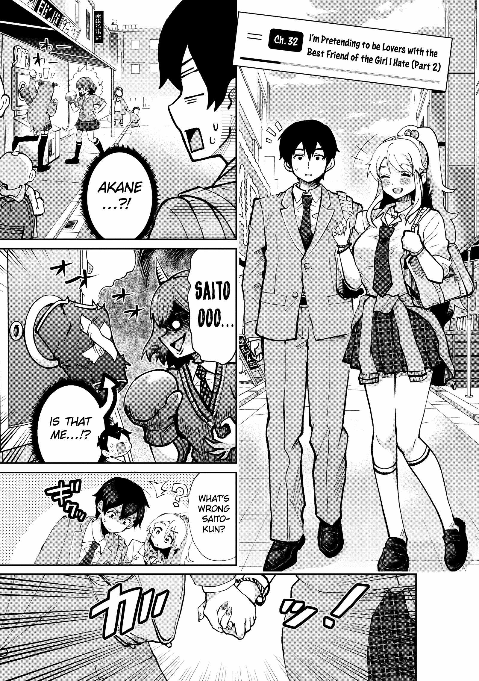 Class no Daikirai na Joshi to Kekkon Suru Koto ni Natta Chapter 32.1 page 2