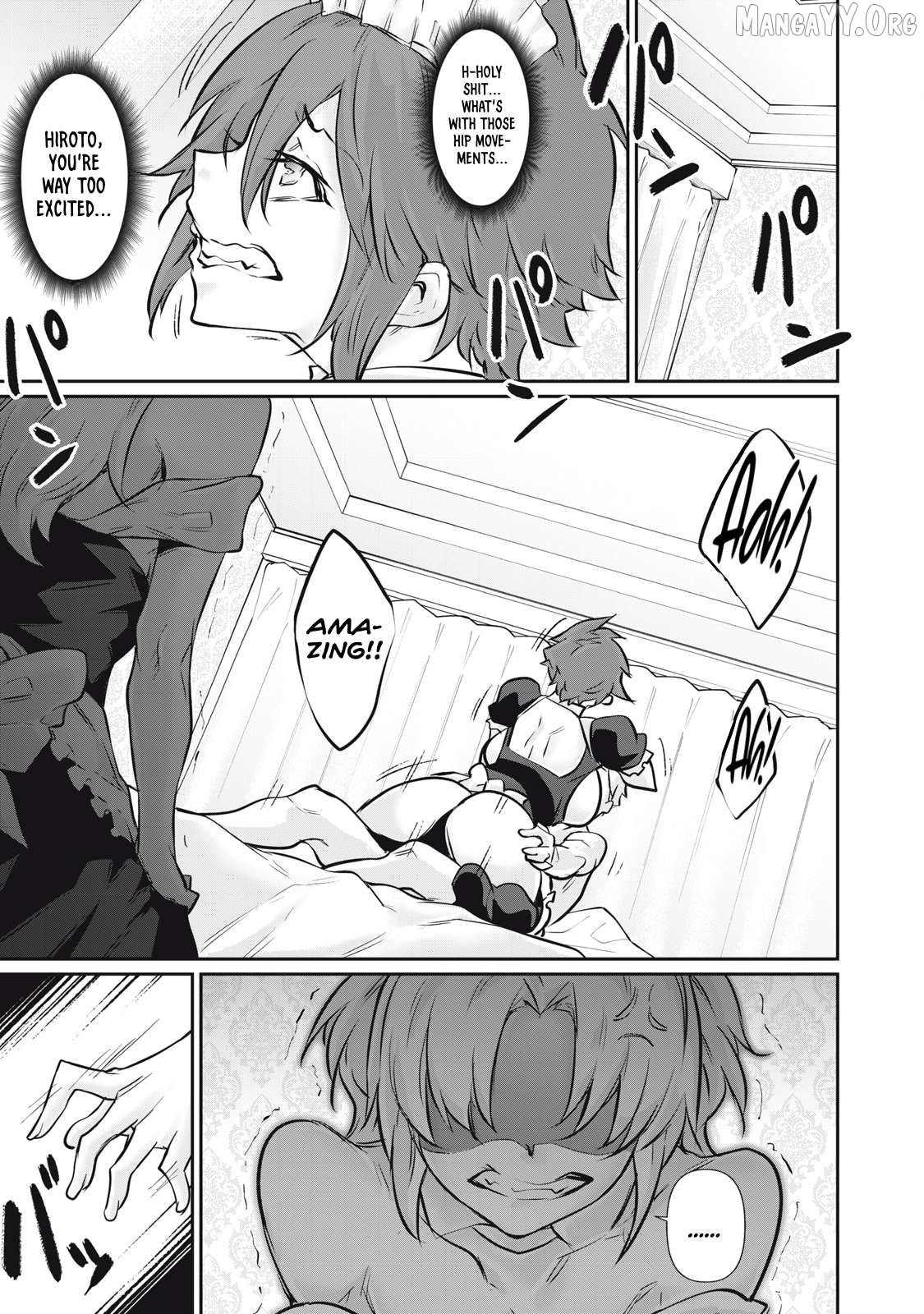Hacking Ghost Karada ni Shika Kachi no Nai Chapter 59 page 9