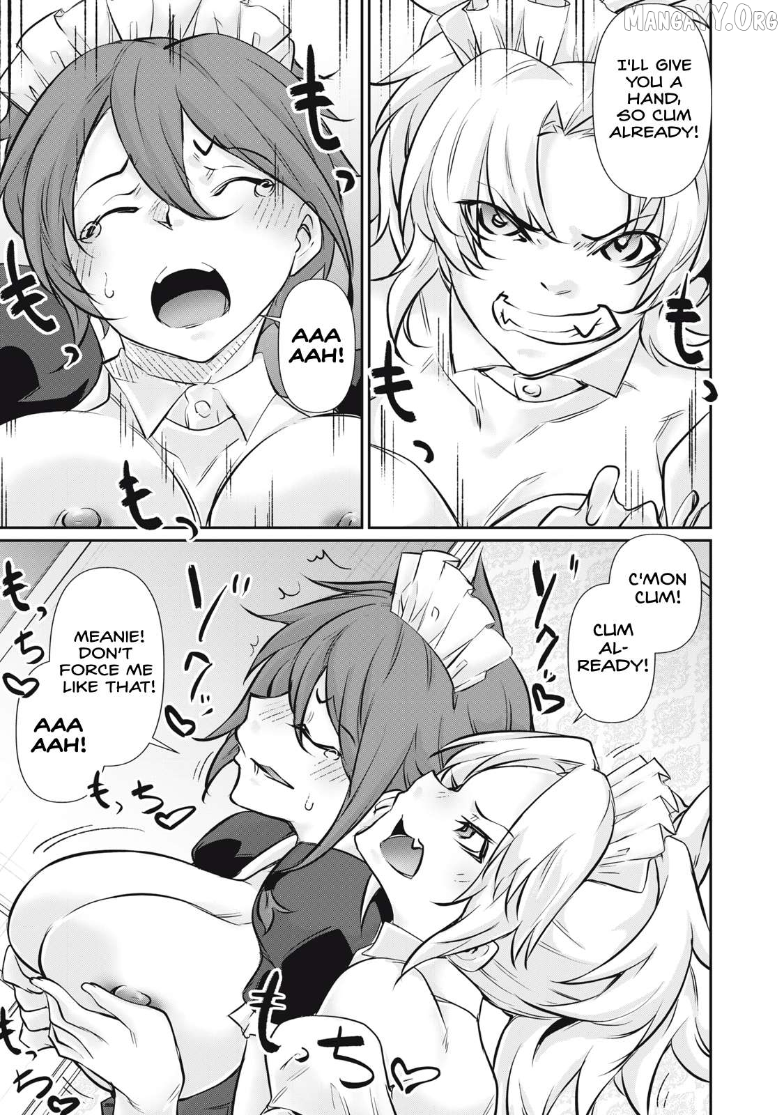 Hacking Ghost Karada ni Shika Kachi no Nai Chapter 59 page 11