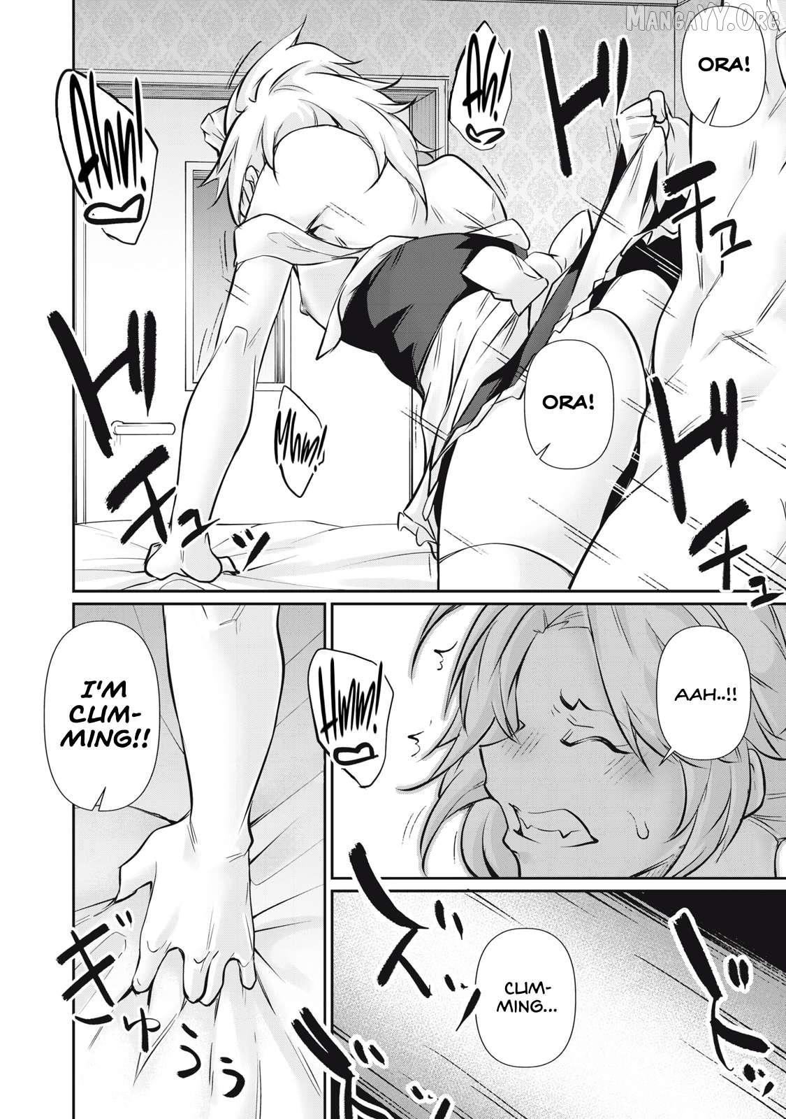 Hacking Ghost Karada ni Shika Kachi no Nai Chapter 59 page 16