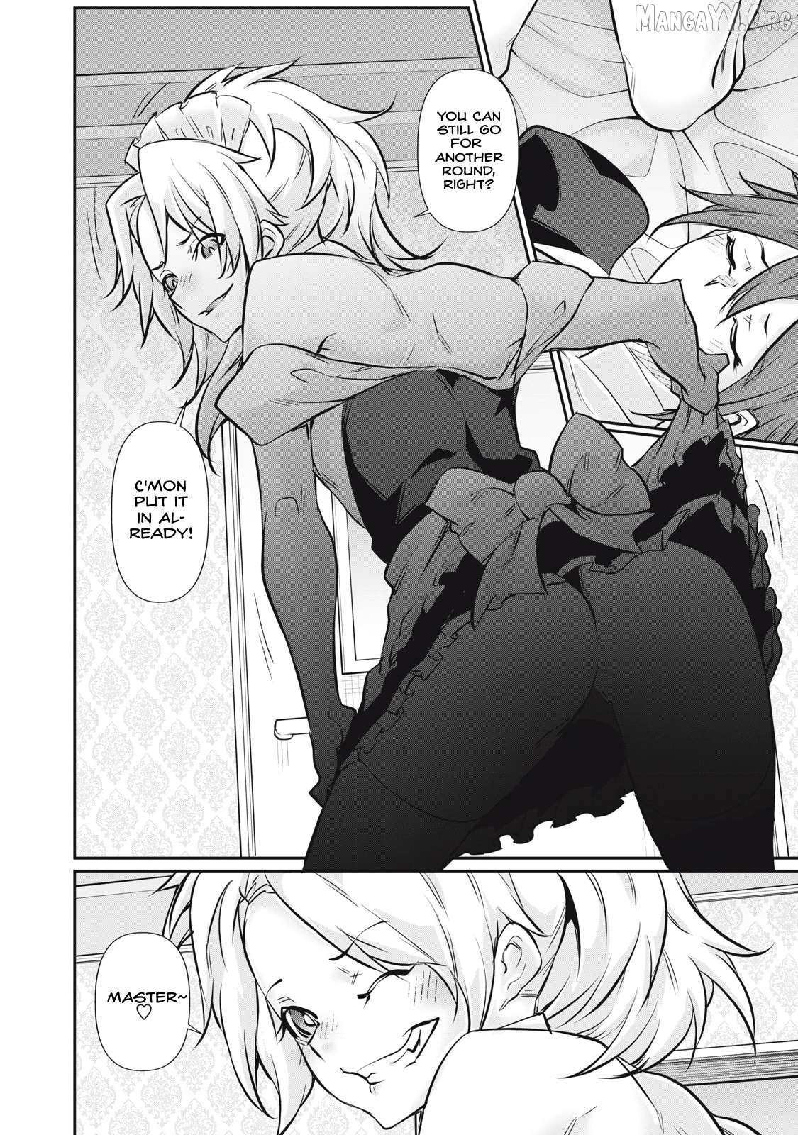 Hacking Ghost Karada ni Shika Kachi no Nai Chapter 59 page 14
