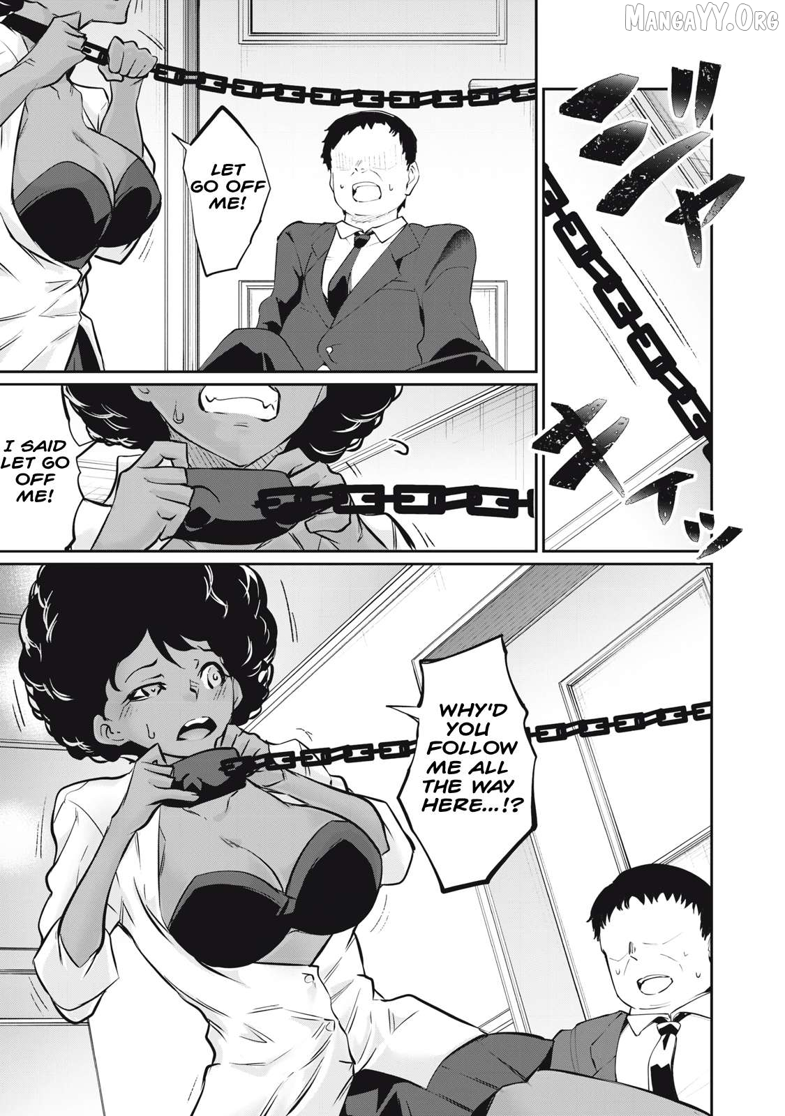 Hacking Ghost Karada ni Shika Kachi no Nai Chapter 59 page 19