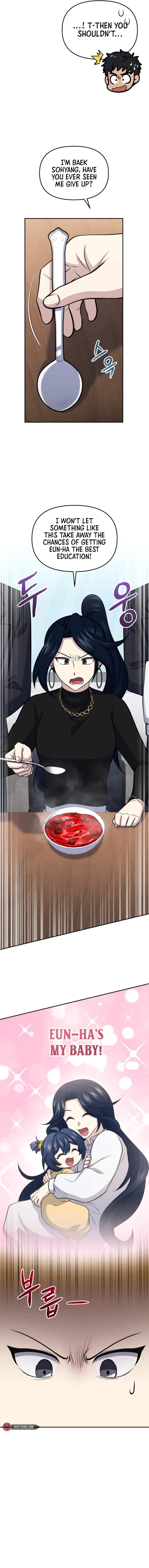 Bizarre restaurant Chapter 58 page 12