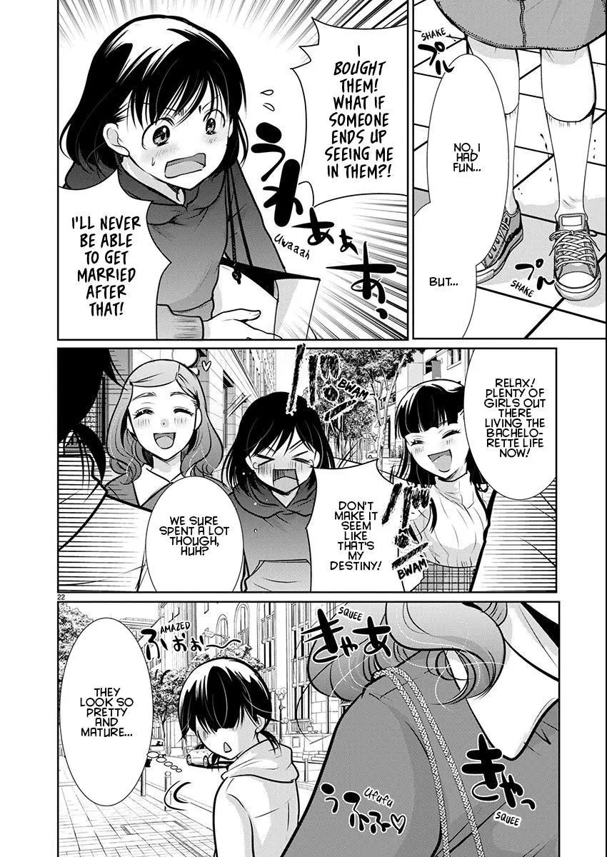 Takane no Hana wa Midaresaki Chapter 56 page 22