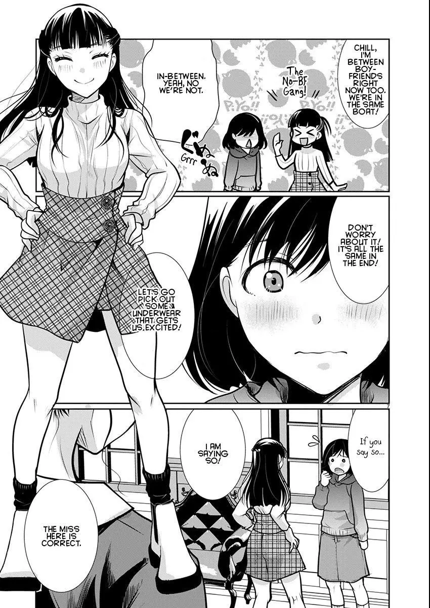 Takane no Hana wa Midaresaki Chapter 56 page 7