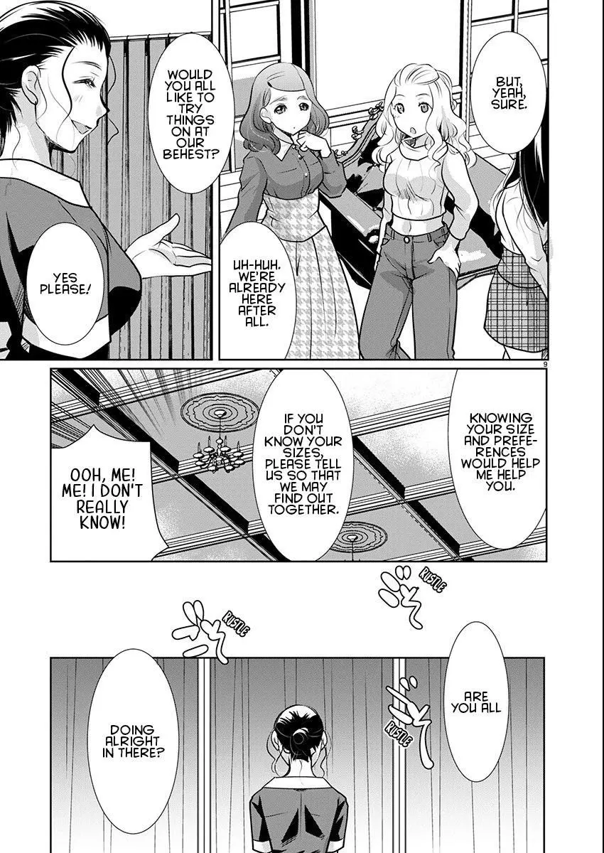 Takane no Hana wa Midaresaki Chapter 56 page 9