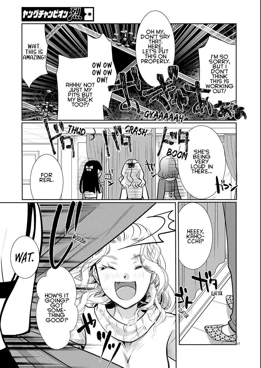 Takane no Hana wa Midaresaki Chapter 56 page 17