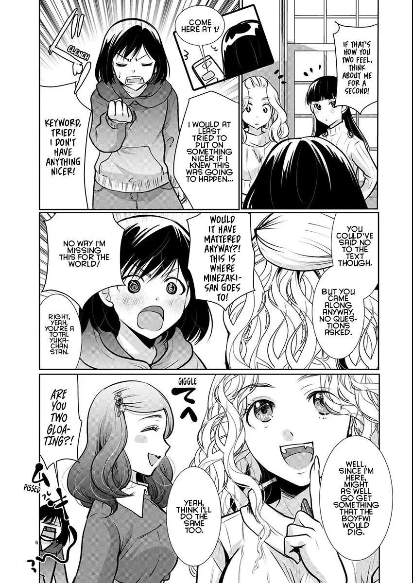 Takane no Hana wa Midaresaki Chapter 56 page 6
