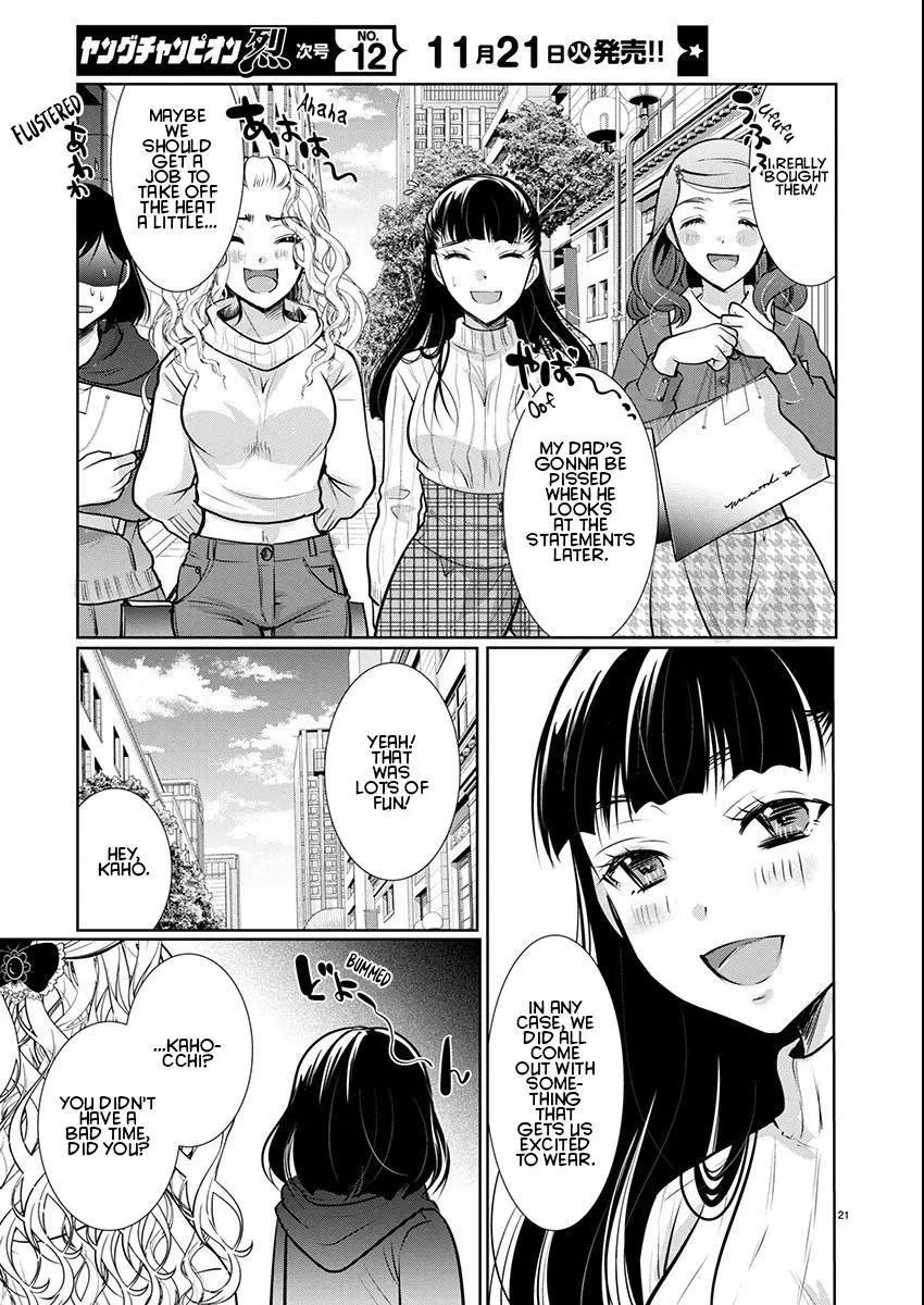Takane no Hana wa Midaresaki Chapter 56 page 21
