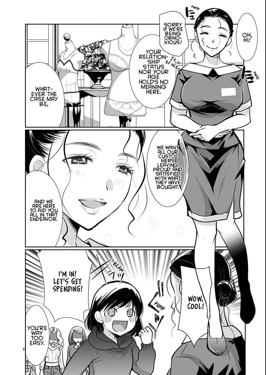 Takane no Hana wa Midaresaki Chapter 56 page 8