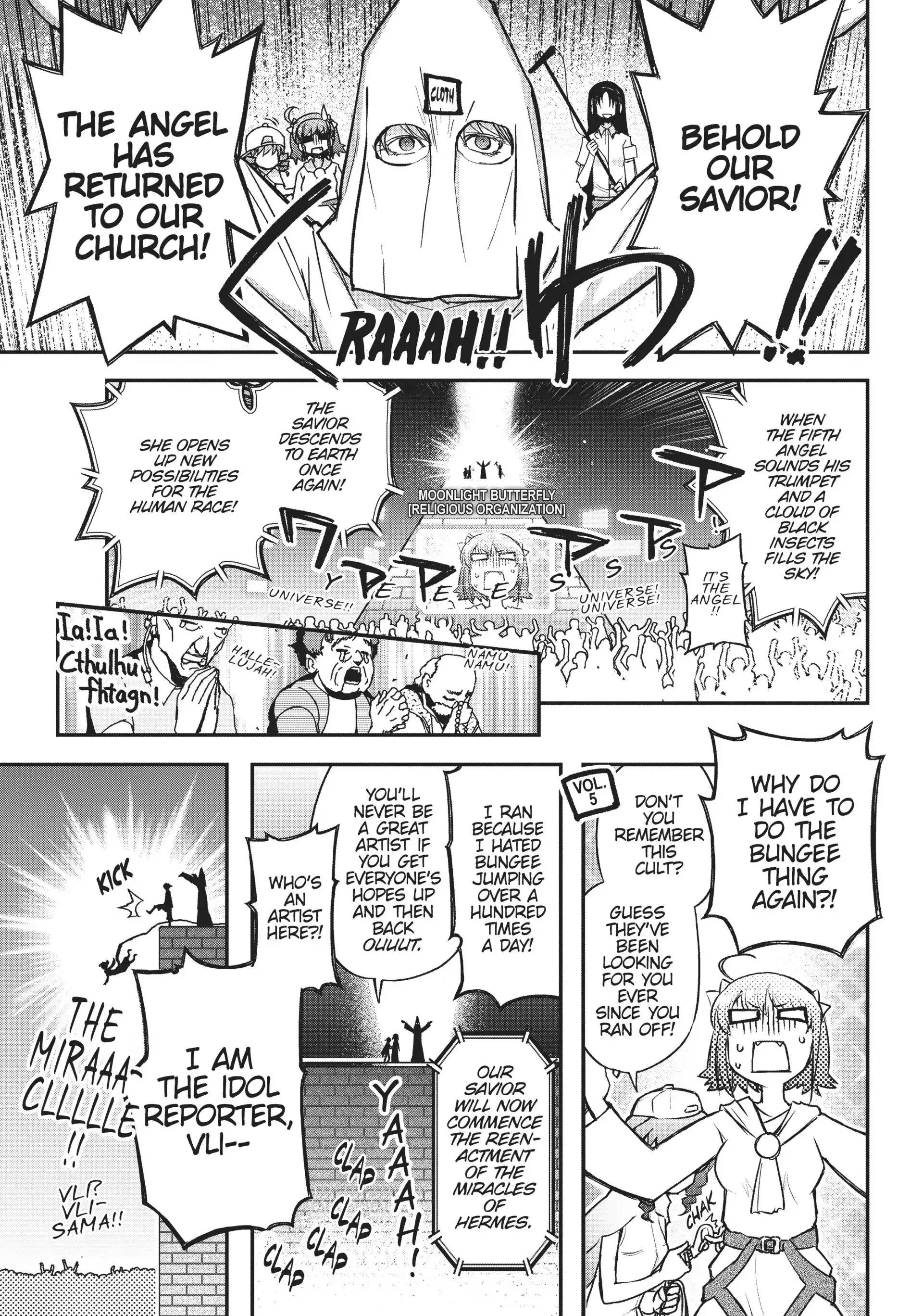 Pandora in the Crimson Shell - Ghost Urn Chapter 56 page 1