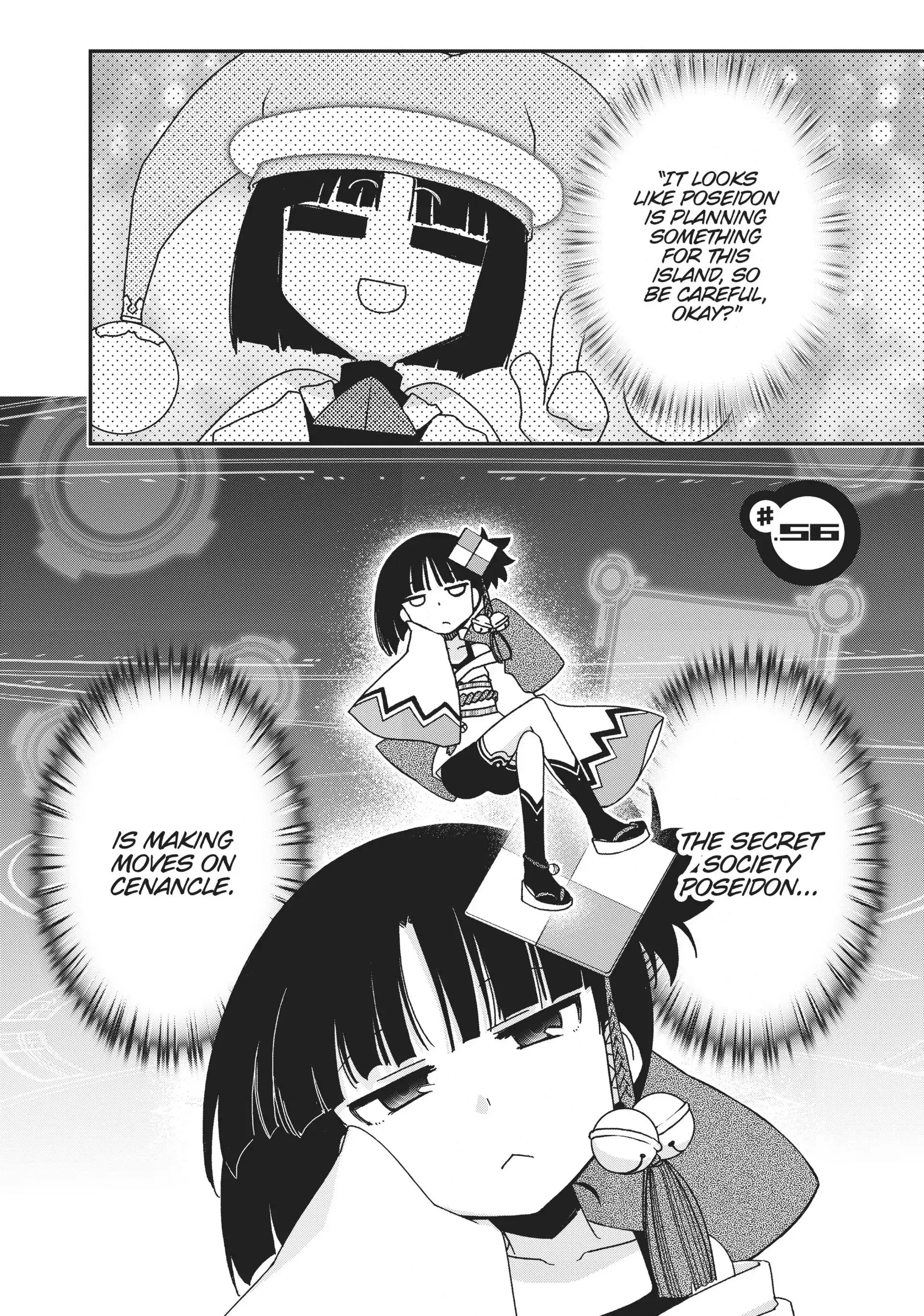 Pandora in the Crimson Shell - Ghost Urn Chapter 56 page 2