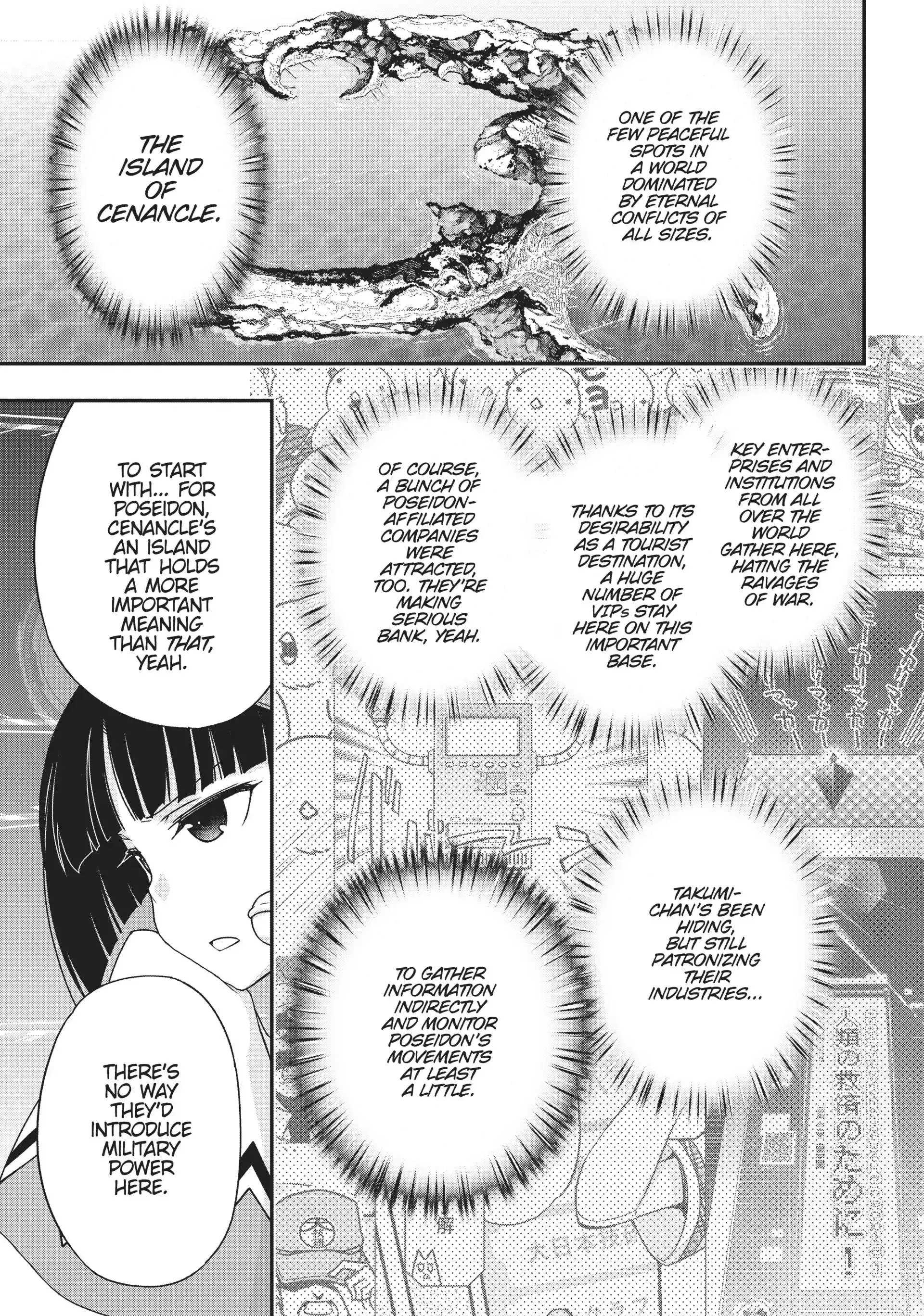 Pandora in the Crimson Shell - Ghost Urn Chapter 56 page 3
