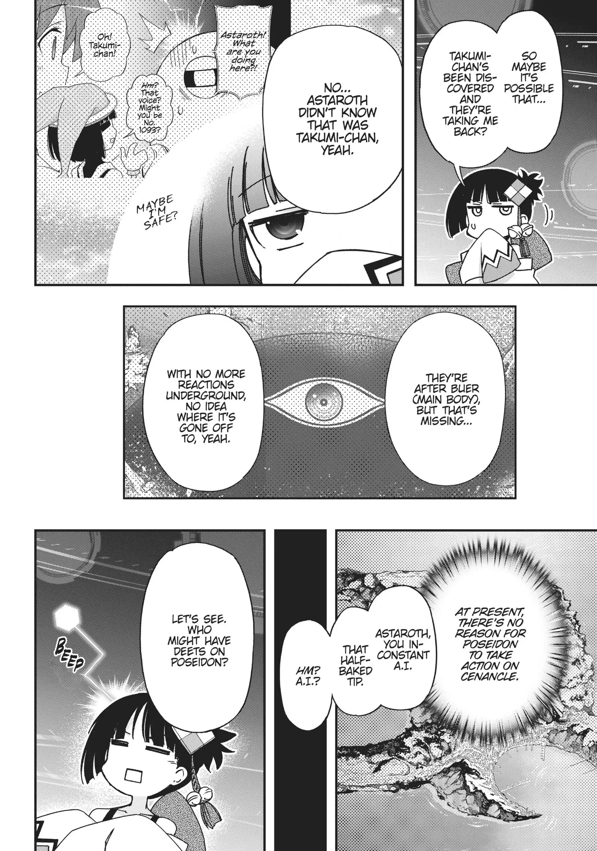 Pandora in the Crimson Shell - Ghost Urn Chapter 56 page 4
