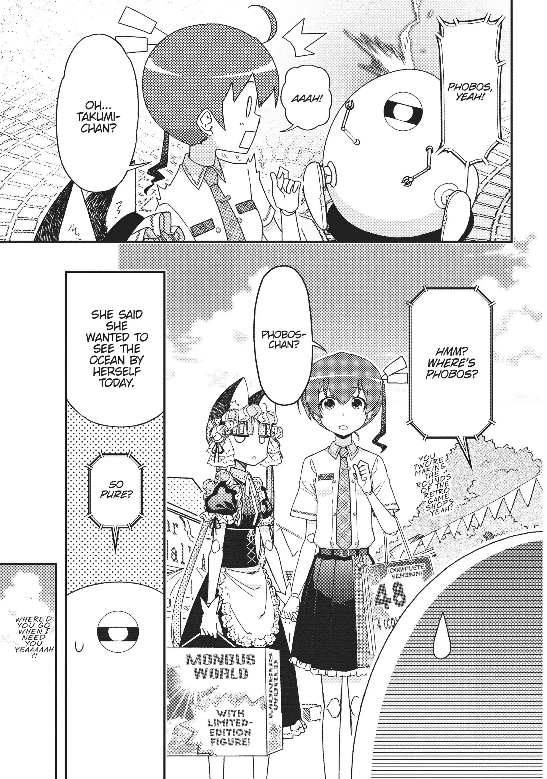 Pandora in the Crimson Shell - Ghost Urn Chapter 56 page 5