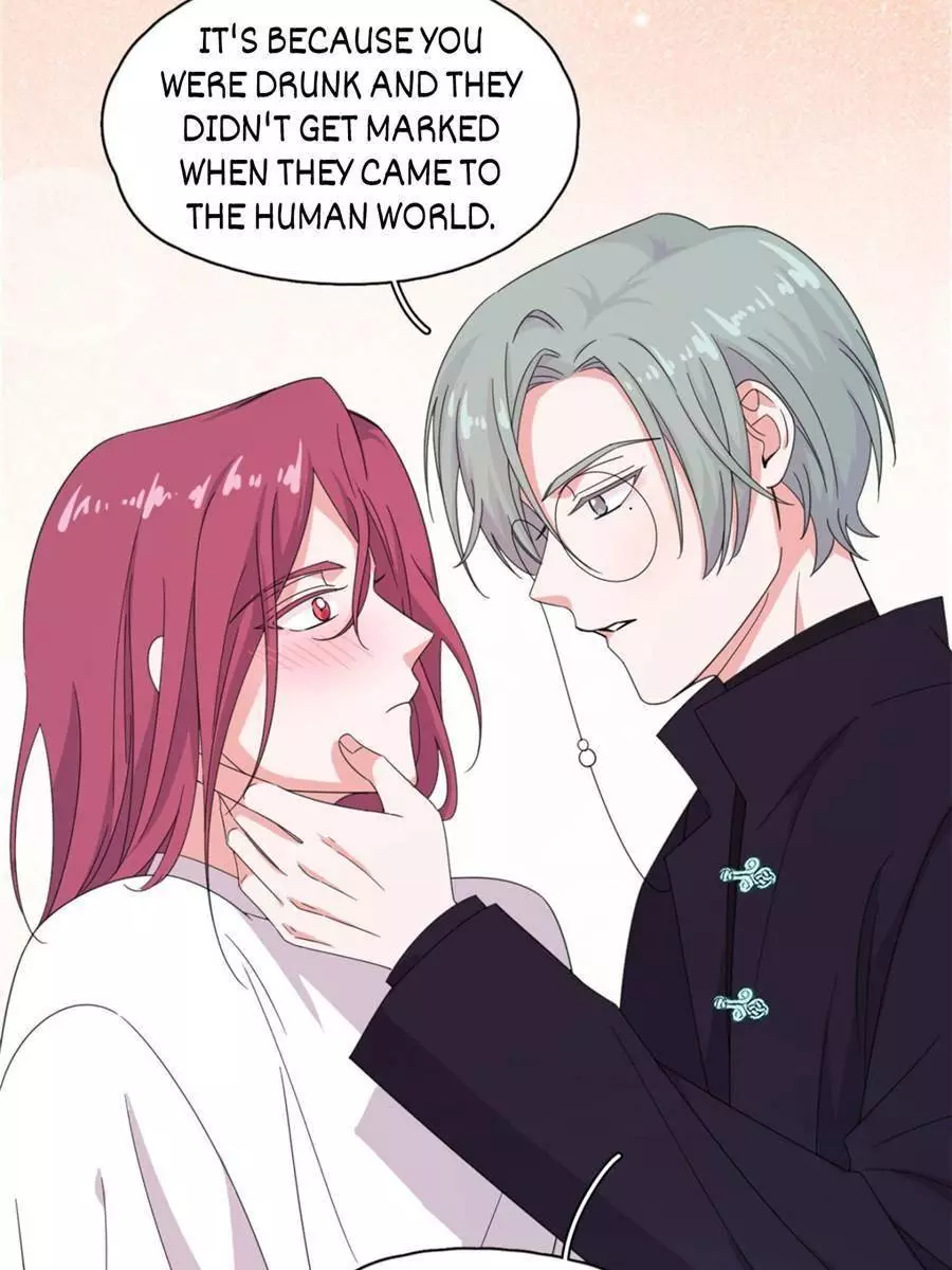 An Emperor Persistently Pursuits The Twelfth Wife Chapter 60 page 13