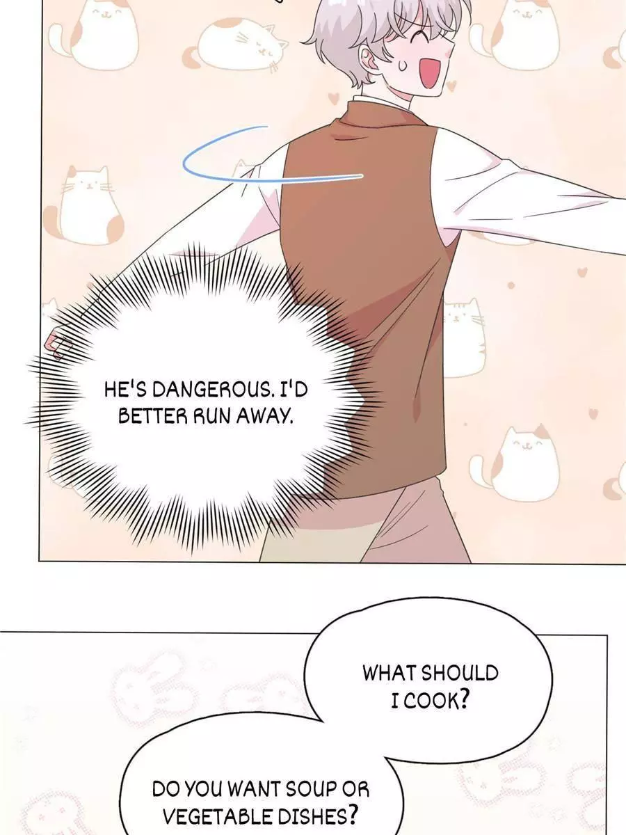 An Emperor Persistently Pursuits The Twelfth Wife Chapter 60 page 24