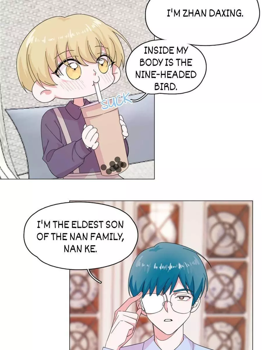 An Emperor Persistently Pursuits The Twelfth Wife Chapter 60 page 9