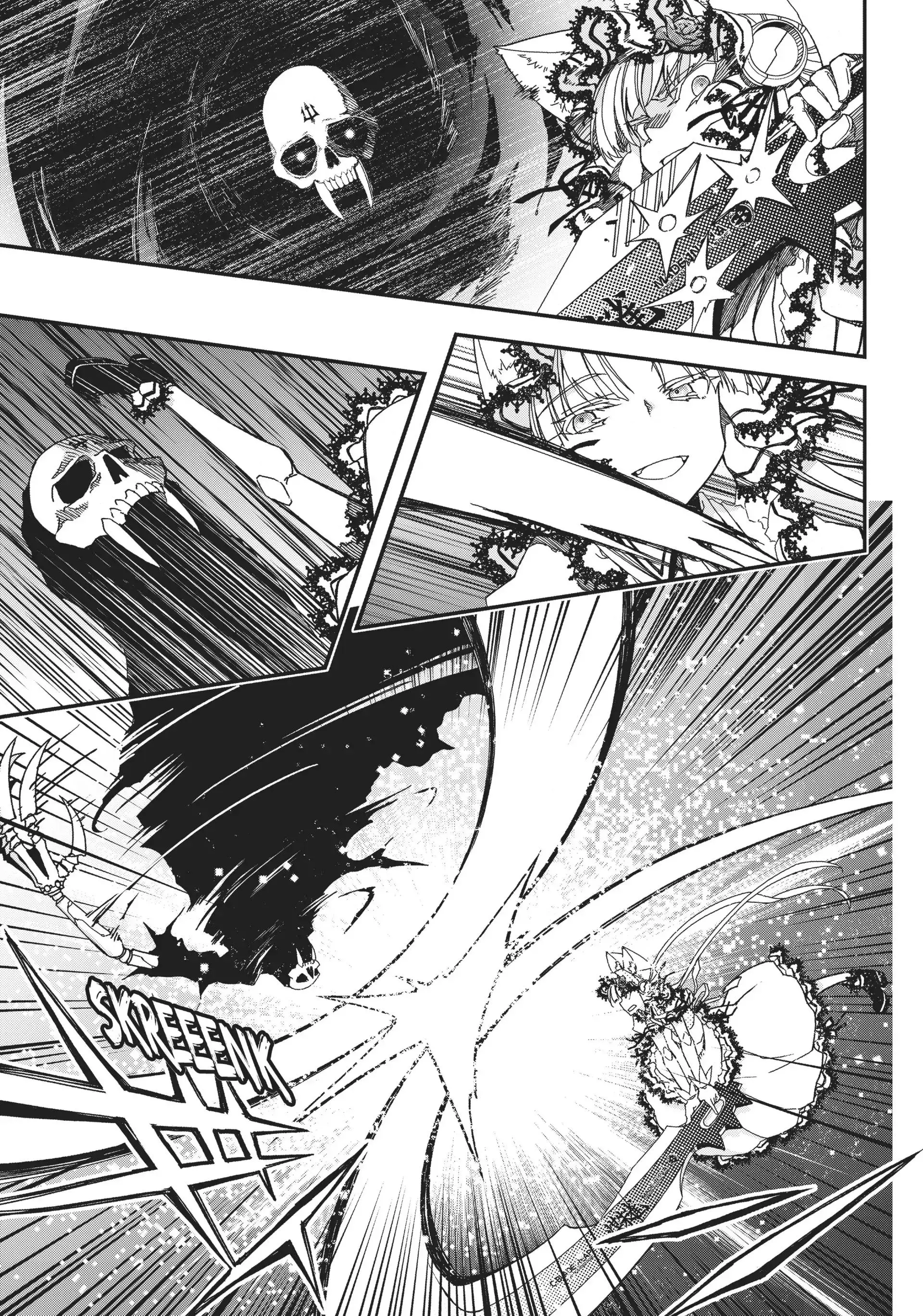 Pandora in the Crimson Shell - Ghost Urn Chapter 56 page 46